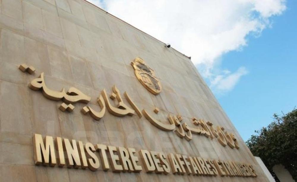 تونس تدين القانون المسمى 'الدولة القومية اليهودية'
