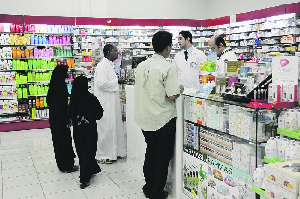 آليات جديدة لتوطين الوظائف الصحية