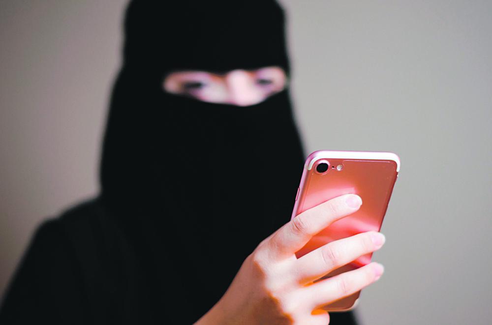 إشعار المطلقة برسالة جوال