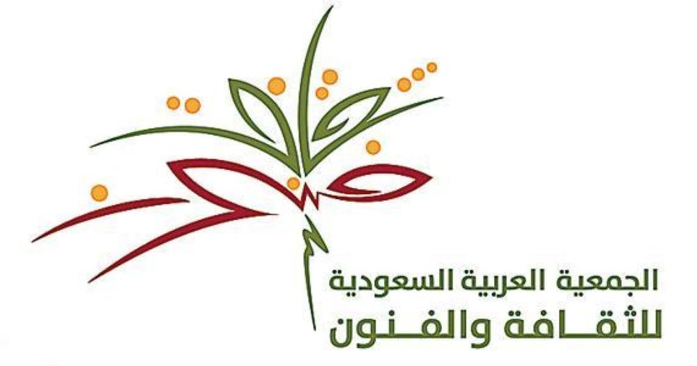 معرض تشكيلي لـ 'أنامل مبدعة' في فنون الدمام