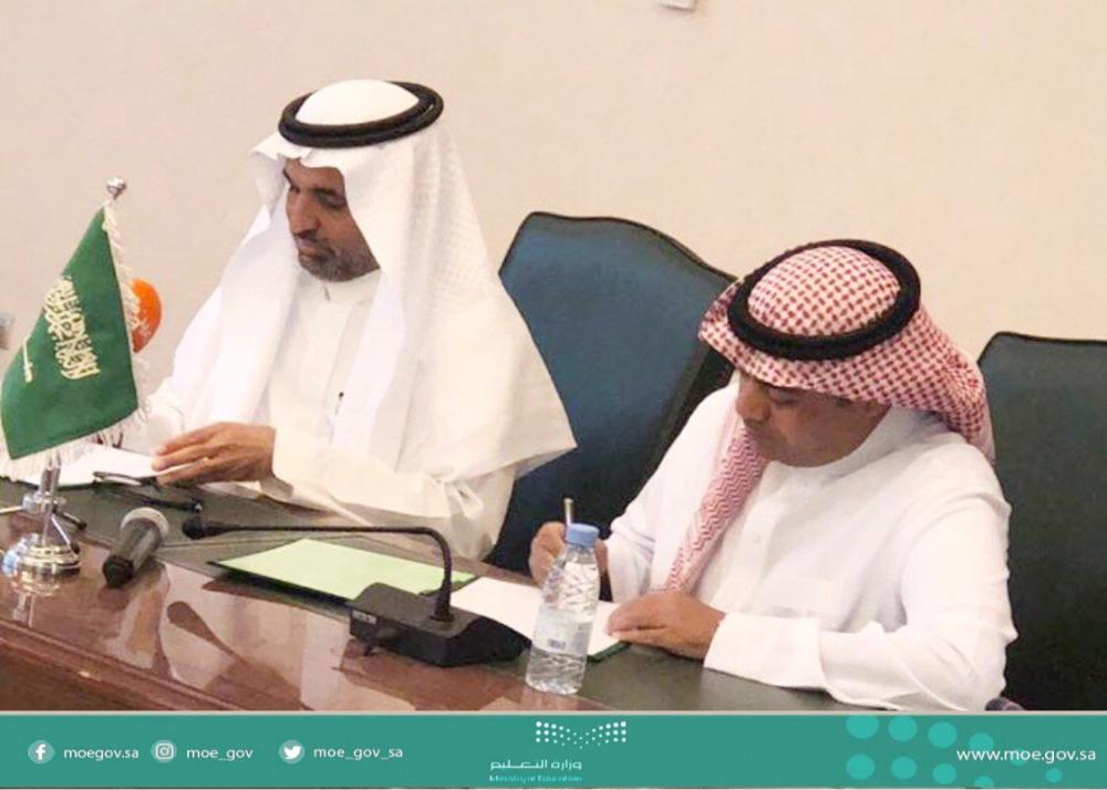 20 مقعداً لابتعاث الطلاب في الأمن السيبراني 