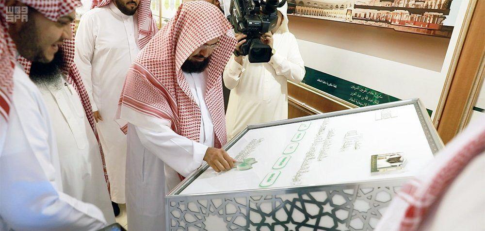 تدشين مشروع ترجمة 