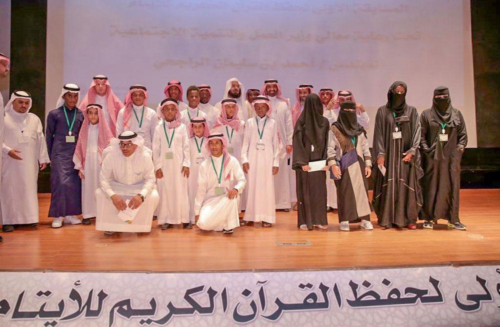 وزير العمل يكرم 80 يتيماً فى مسابقة القرآن الكريم 