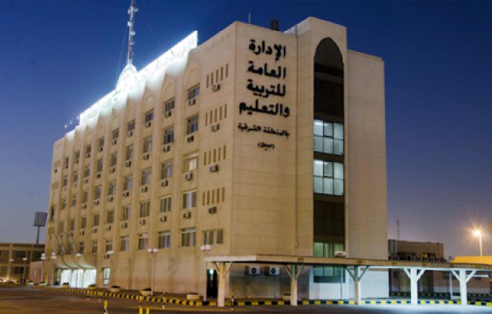 «تعليم الشرقية»: ٦٨١٥ معلمًا تقدموا لحركة النقل