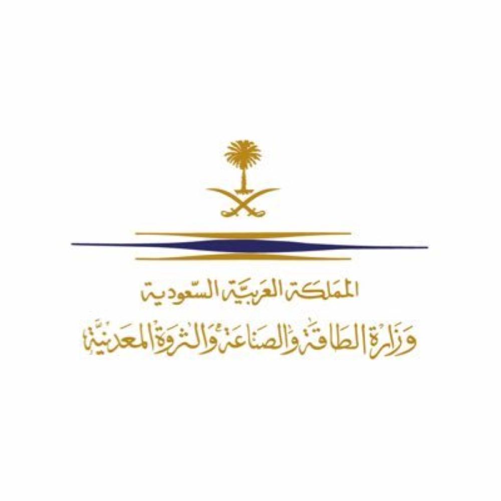«الطاقة»: لا صحة لتغيير تعرفة الكهرباء