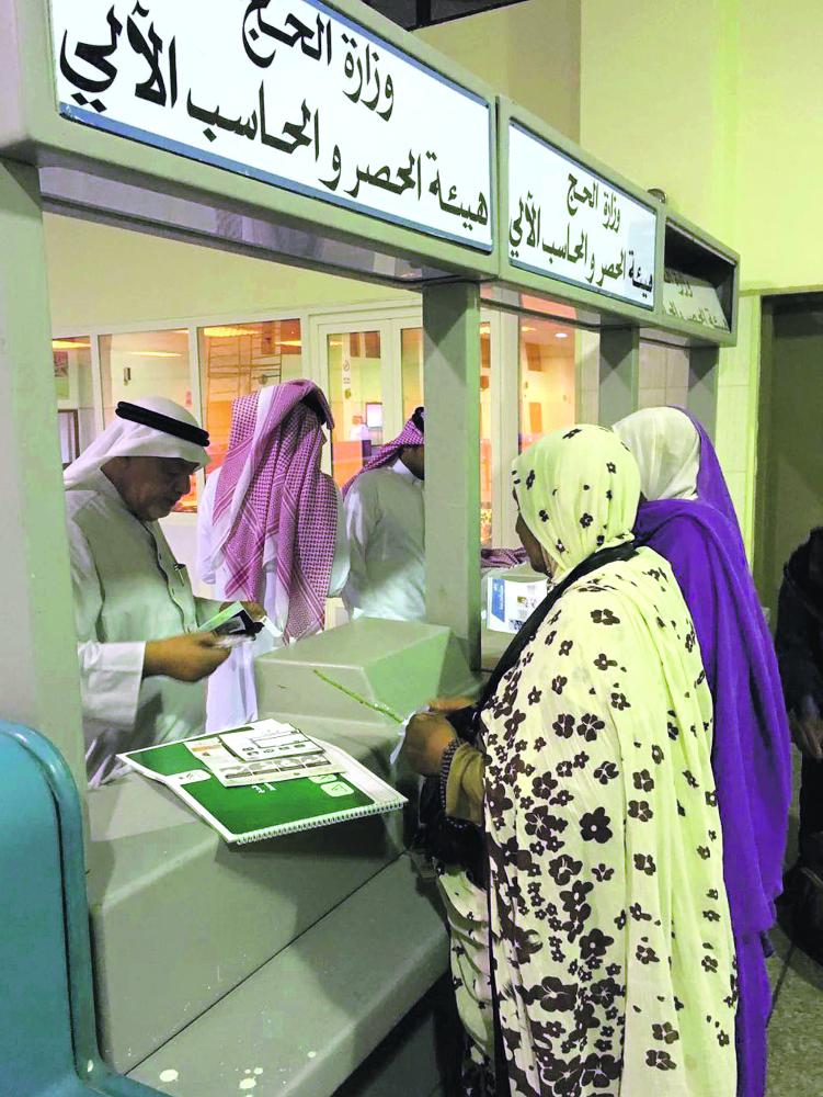 اعتبارًا من اليوم .. «موانئ» تستقبل 16 ألف حاج