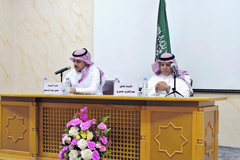 أمسية قصصية بـ'أدبي الطائف'