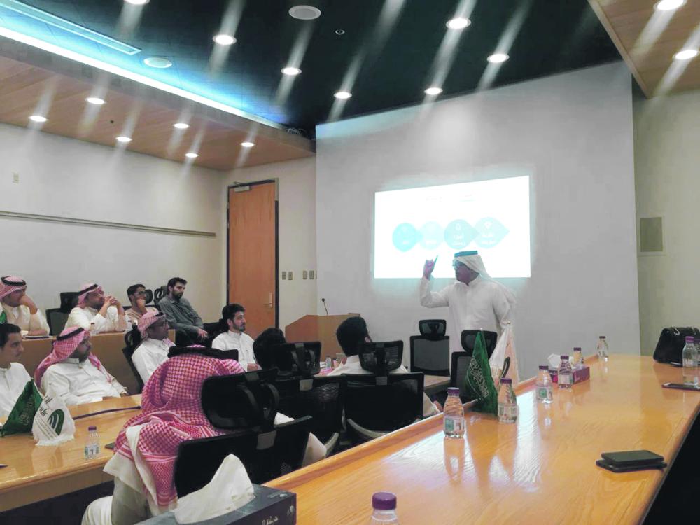 «بادر الدمام» تُناقش العملات الرقمية