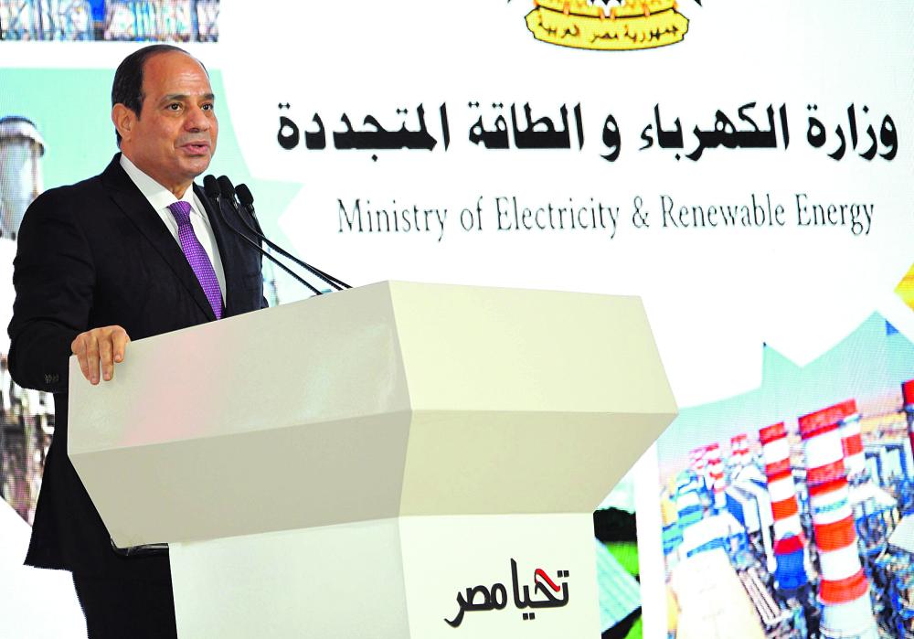 السيسي يرقي وزير الدفاع المصري