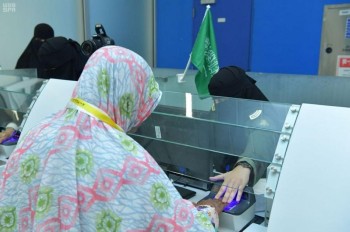 مدير الجوازات للعاملين بمطار جدة: حسن التعامل مع الحجاج
