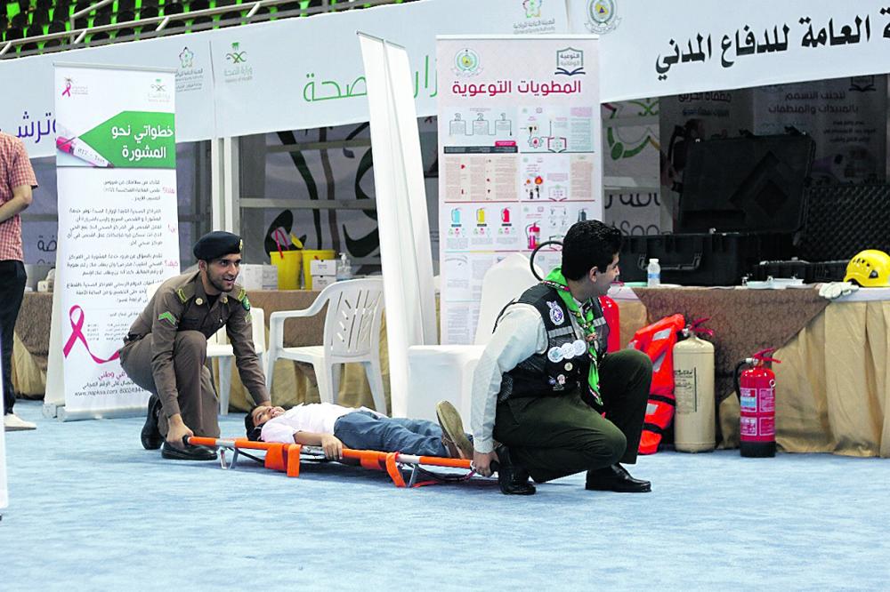 70 متطوعًا في ختام ملتقى عطاء بالشرقية
