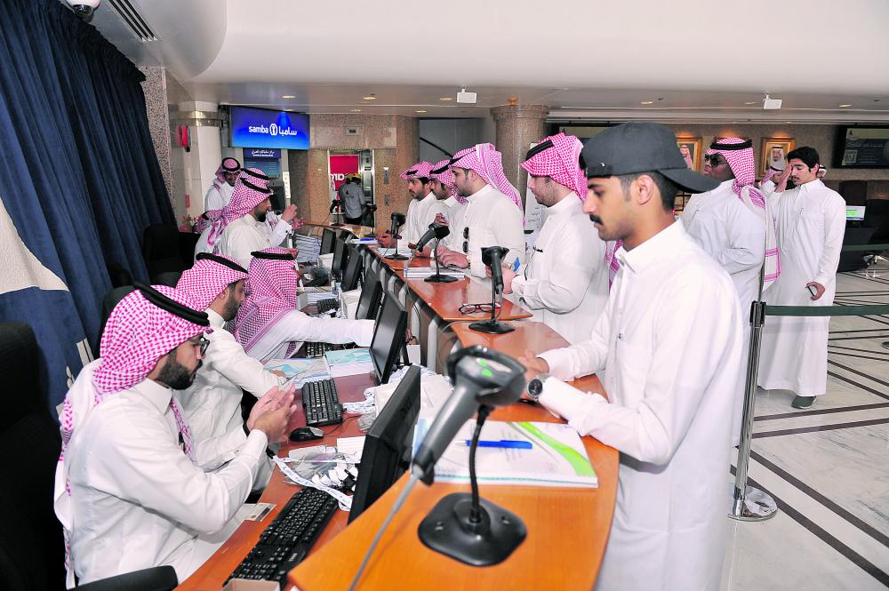 بدء تأهيل 3000 متدرب ومتدربة لسوق العمل بالشرقية