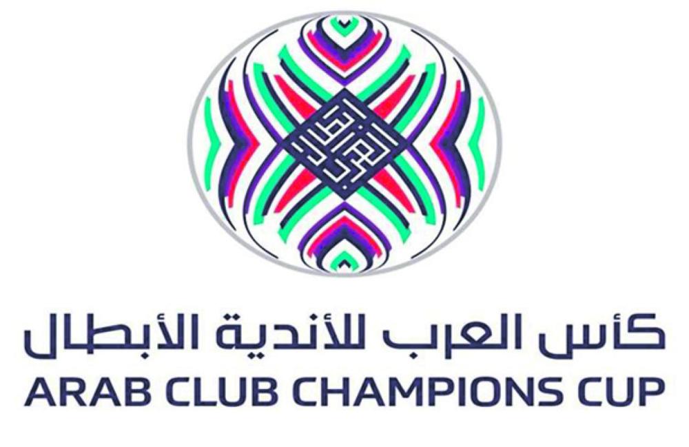 سطيف والعين يقصان شريط دور الـ 32