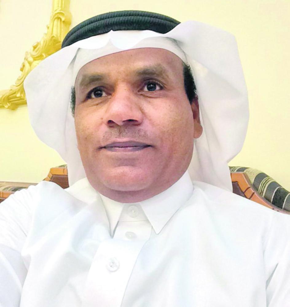 بقيق السبعينيات