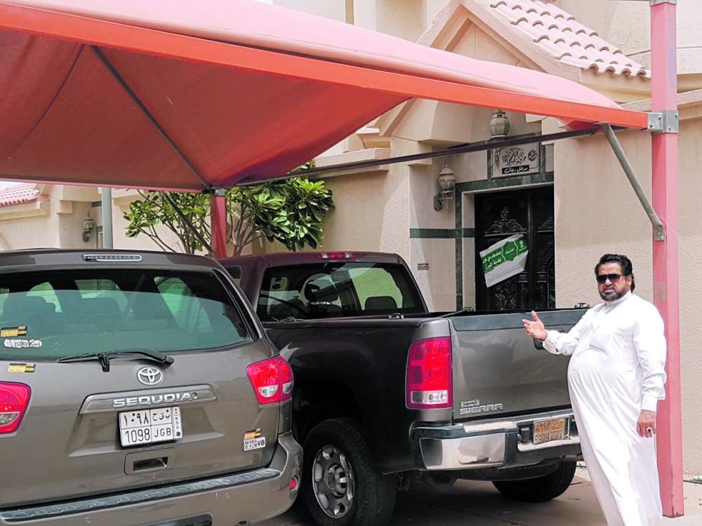 إشعارات بإزالة المظلات بالأحساء.. ومواطنون يطالبون بالتعويض