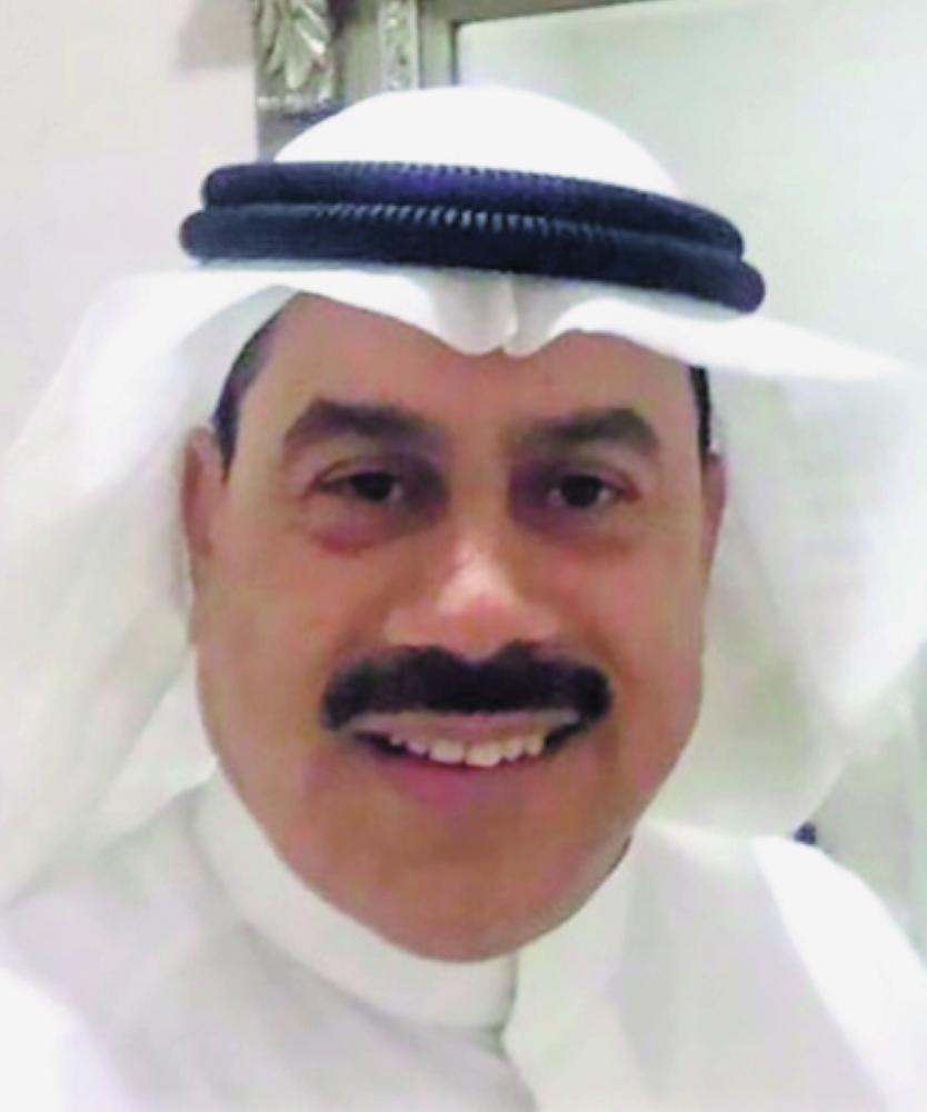 التركي: كود وطني للمهن