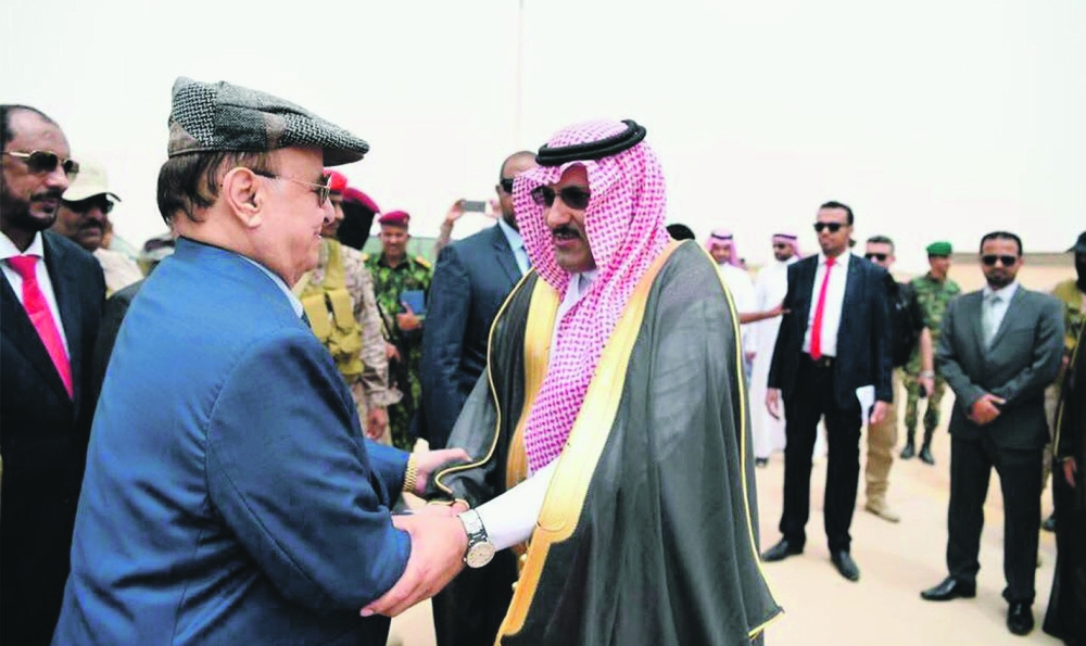 إطلاق اسم «الملك سلمان» على مدينة المهرة الطبية باليمن