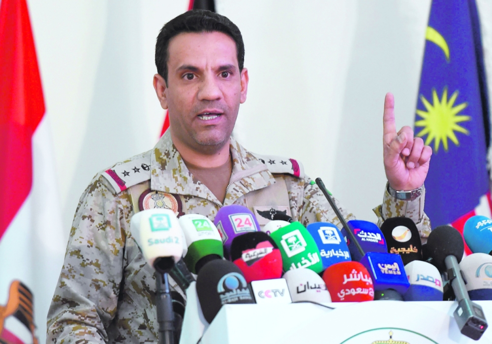 التحالف: تنسيق دولي لتأمين الملاحة والتجارة بـ «المندب»