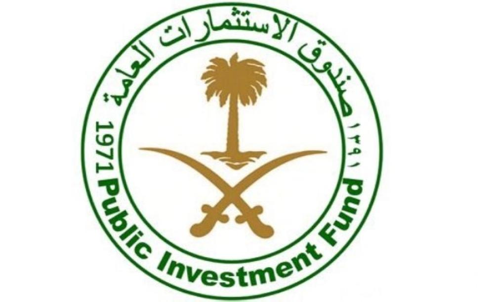صندوق الاستثمارات يعلن عن شركاء المعرفة