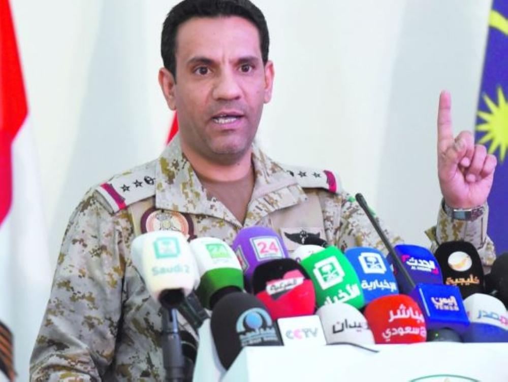 «التحالف»: إصدار تصريحين لسفينتين متجهتين للحديدة والصليف