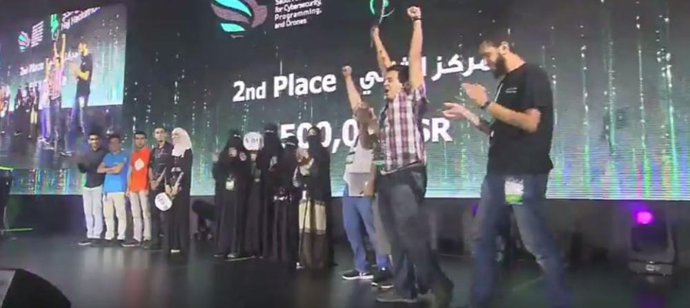 سعوديات يحصدن لقب اكبر 