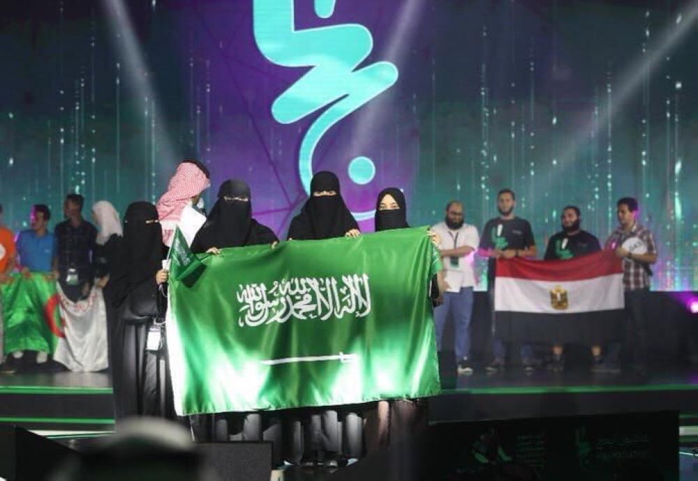 سعوديات يحصدن لقب اكبر 