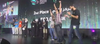 سعوديات يحصدن لقب اكبر 