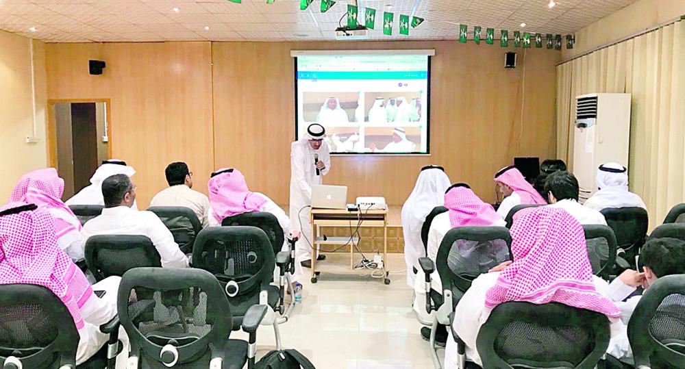 20 متدربًا في دورة «مكتبة الصور السحابية»