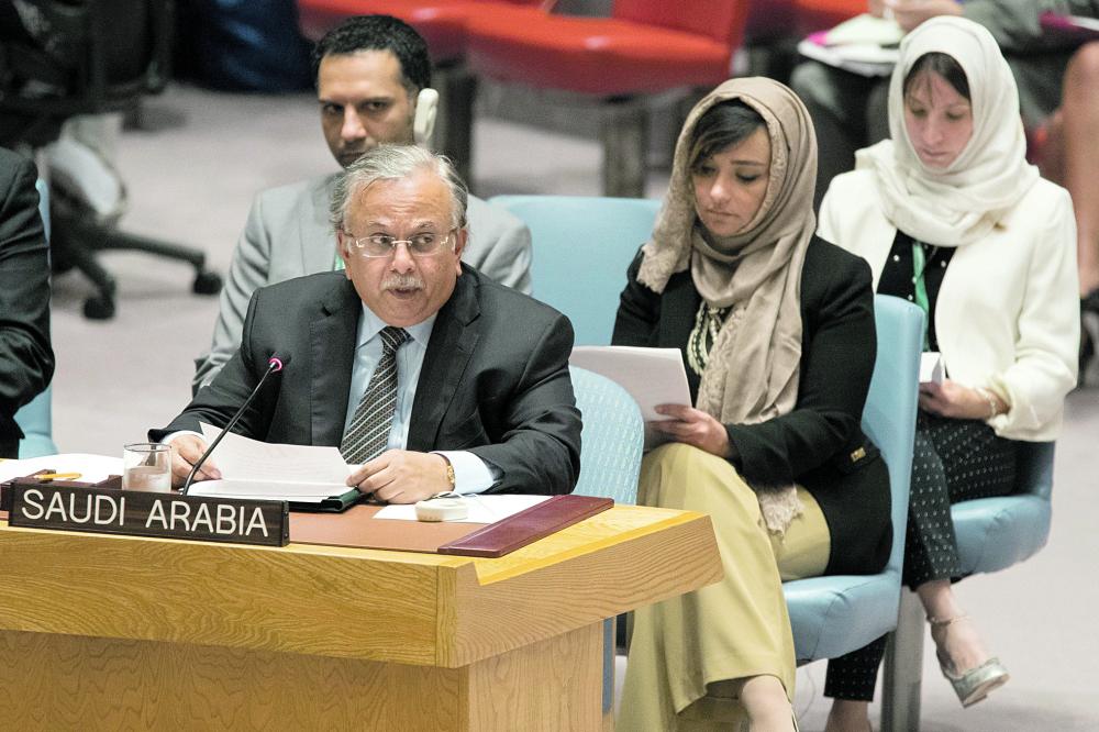 المملكة لـ«الأمن الدولي»: الحوثي مسؤول عن هجوم الحديدة