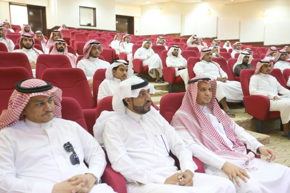 جازان  .. انطلاق برنامج 