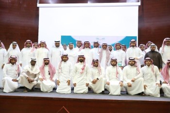 جازان  .. انطلاق برنامج 