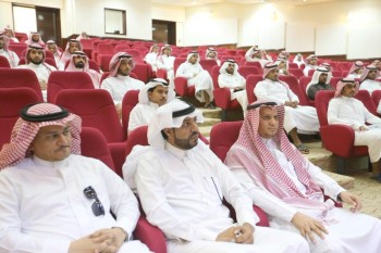 جازان  .. انطلاق برنامج 