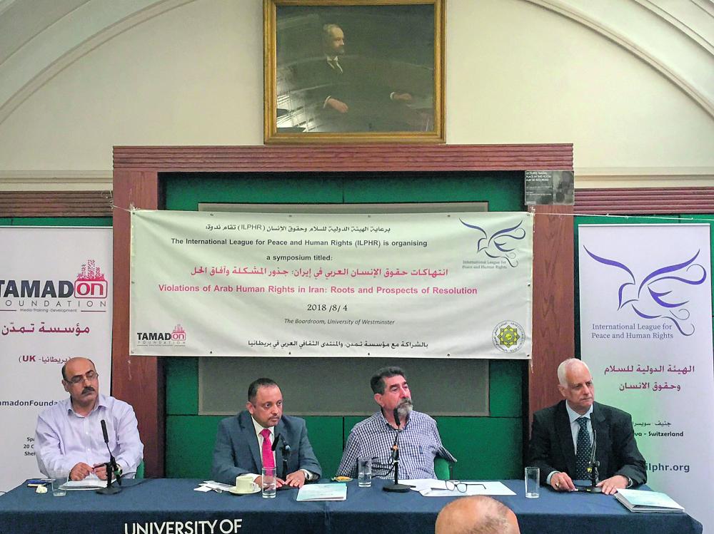 حقوقيون: عرب إيران يتعرضون لقمع ممنهج