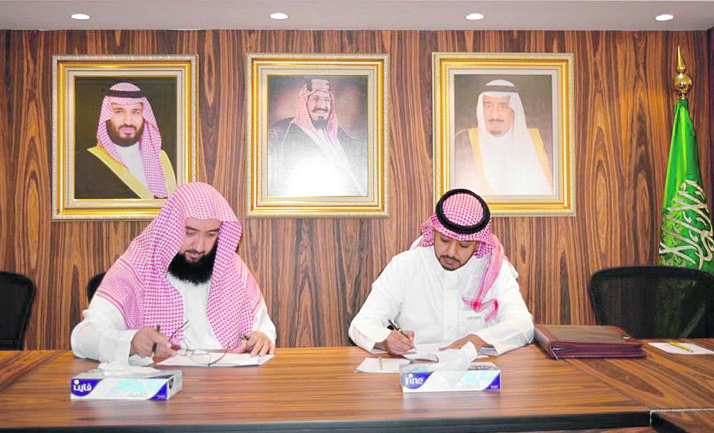 من العاصمة