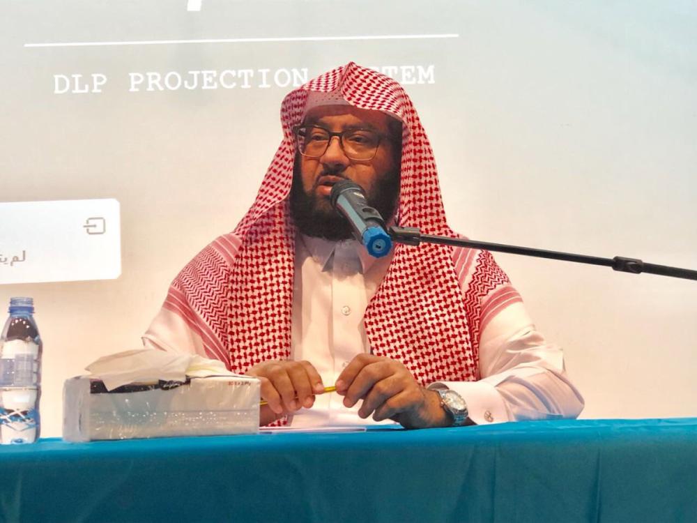 الأحساء.. ملتقى لتهيئة 164 معلما للعام الدراسي الجديد