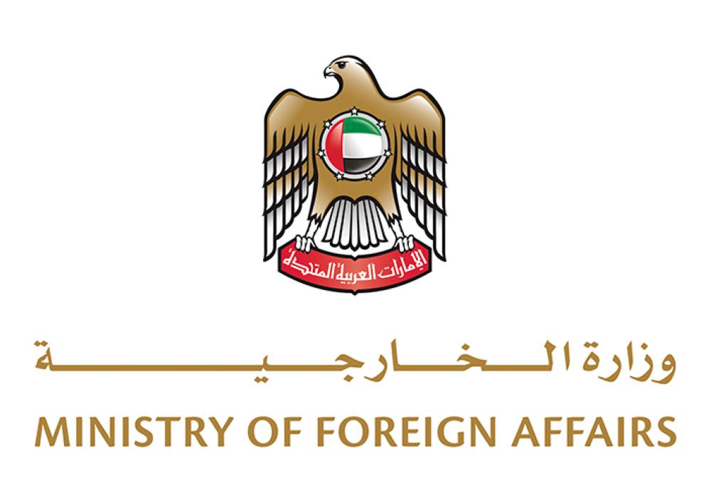 الإمارات تعرب عن رفضها المطلق لأي مساس بسيادة المملكة