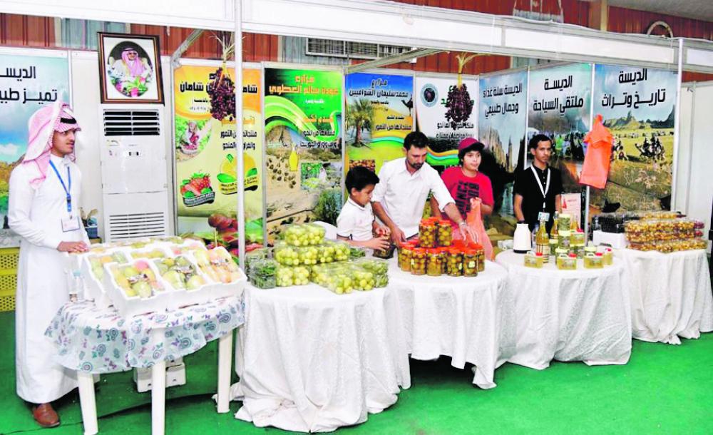 مهرجان «الفاكهة» يجذب المتطوعين