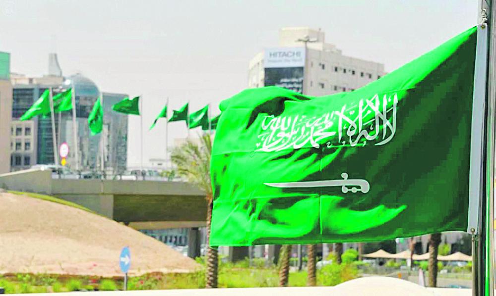 مجلس الأعمال السعودي الكندي: موقف أوتاوا تدخل سافر