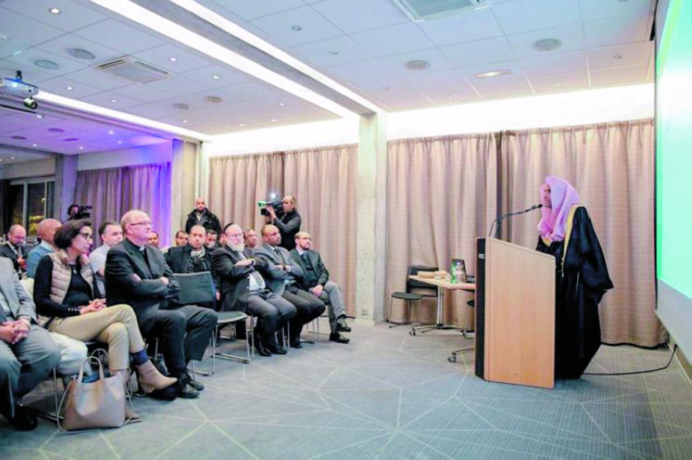 «العالم الإسلامي»: سطو دبلوماسي غير مسبوق وتجاوز فج