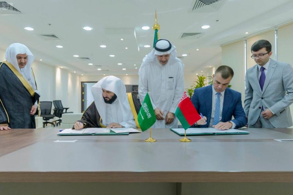 وزير العدل يوقع مذكرة تفاهم مع نظيره البيلاروسي