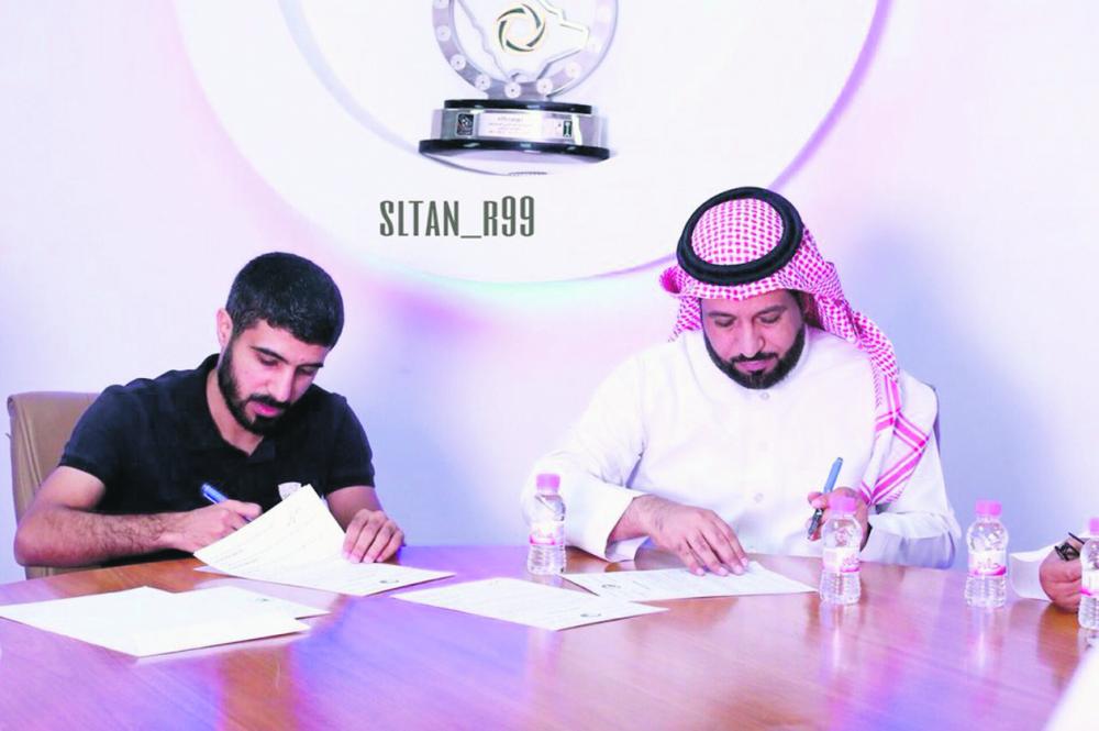 هيئة الرياضة تنقل «دوري الأولى» إلى عالم الاحتراف الحقيقي
