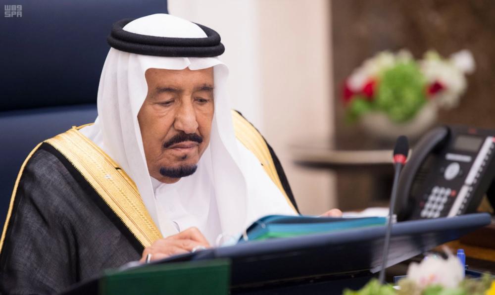تأسيس شركة حكومية للخدمات الزراعية بملياري ريال