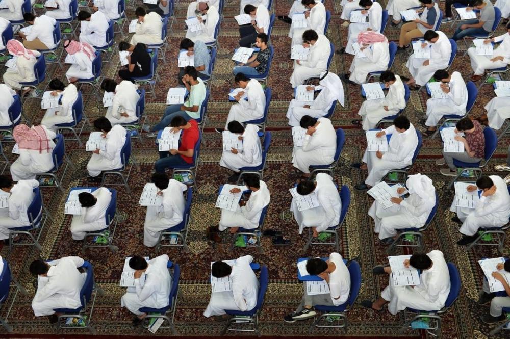 جامعة الإمام عبدالرحمن تحدد مستوى 4165 طالبًا