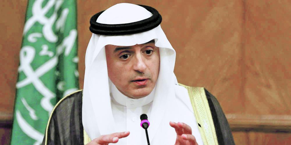 الجبير: لن نقبل التدخل في شؤوننا وسنتعامل بحزم
