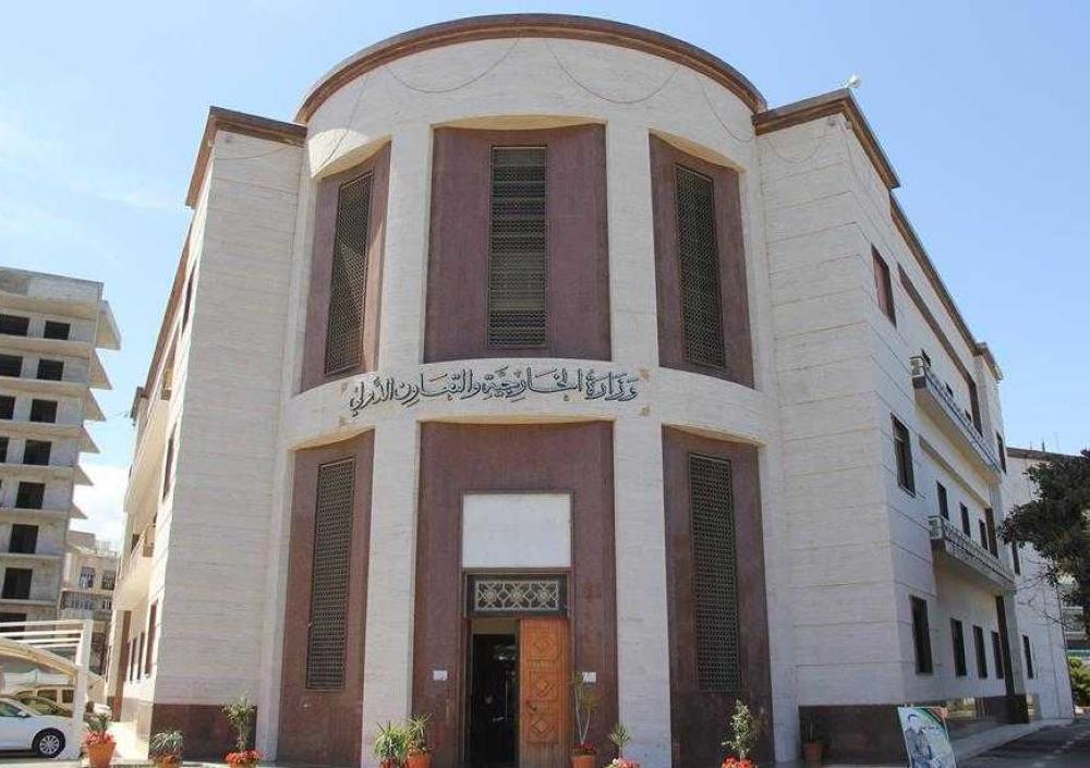 ليبيا: نتضامن مع المملكة ضد التدخل الكندي