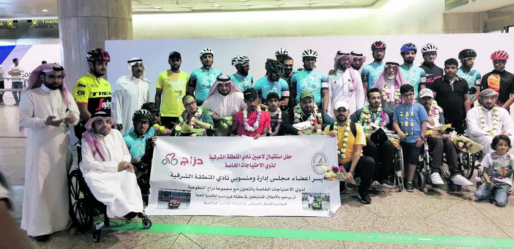 استقبال مميز لنادي الشرقية للبوتشيا