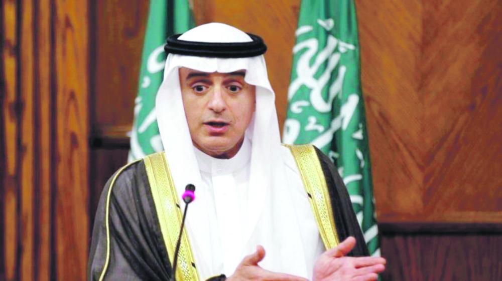 الجبير: كندا أخطأت.. و«الموقوفات» دربتهن دول