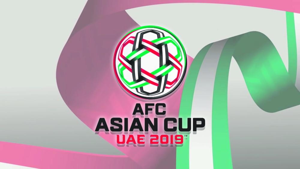 كأس أمم آسيا 2019م بشكل جديدة لأول مرة