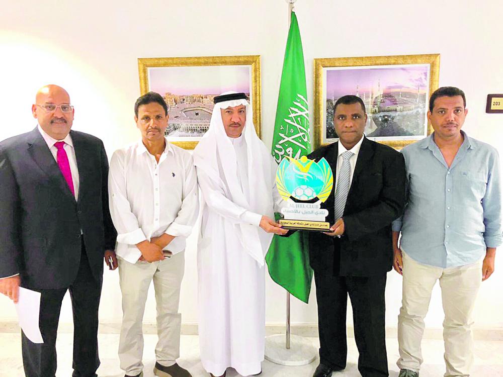 سفير المملكة في تونس يستقبل إدارة الجيل