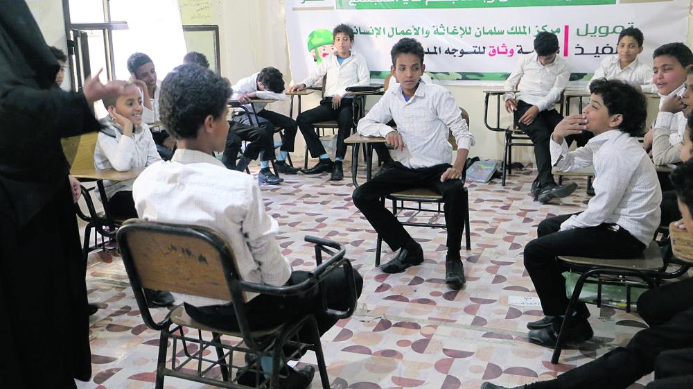 «التحالف»: حريصون على سلامة «أطفال اليمن».. والحوثي يعرضهم للموت